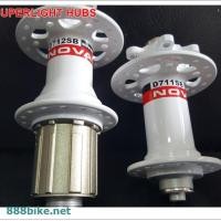 ราคา ดุมเสือภูเขา "NOVATEC" ดุมดิส หน้า/หลัง SuperLight FHD711/RHD712, 6 รู, 32H, สีขาว (10795)