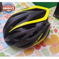 ราคา LABICI หมวกจักรยาน LA BICI ,HMM8 LED (ไฟเลด) In-Mold, Made in Taiwan ดำเหลือง มีไฟ (10888)