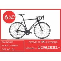 ราคา จักรยานเสือหมอบ CERVELO R5 ULTEGRA ROAD BIKE 2018 (11009)