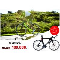 ราคา จักรยานเสือหมอบ ไตรกีฬา CERVELO P3 RIM ULTEGRA R8000, Time Trial and Triathlon 2018 (11011)