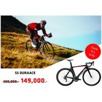 ราคา จักรยานเสือหมอบ Cervelo S5 Dura-Ace 9100 Road Bike 2018 (11019)