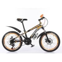 ราคา จักรยานเด็ก ARMY LORIS วงล้อ 20 นิ้ว 7 สปีด เฟรมเหล็ก (11072)