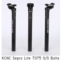ราคา หลักอาน KCNC Sepro Lite 7075 S/S Bolts หลักอานเยื้องหลังจาก KCNC 27.2 30.9 31.6 (11712)