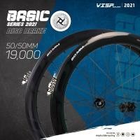 ราคา ชุดล้อเสือหมอบ VISP BASIC SERIES 2021 Disc Break (11746)
