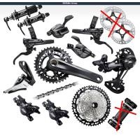 ราคา ชุดเกียร์ SHIMANO XT GROUPSET 24, M8100 2x12 สปีด 12 Speed M8100 2x12 สปีด ไม่มีกะโหลกจาน มีดุม มีดิสเบรค รวม 9 รายการ (12040)