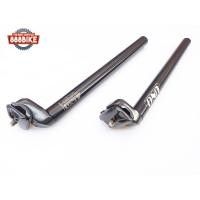 ราคา หลักอาน UNO ADVANCED PROJECT 25.4 26.2 26.8 27.2 28.6 ยาว 350มม อลูมิเนียม (12462)