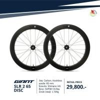 ราคา ชุดล้อเสือหมอบ GIANT SLR 2 65 DB HOOKLESS CARBON WHEELSET (12503)