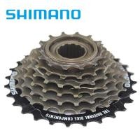 ราคา สเตอร์เกลียว SHIMANO 7-Spd, MF-TZ21-7 สปีด, 14-28T (สเตอร์เกลียว หรือ เฟืองเกลียว 7 สปีด) (11789)