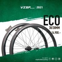 ราคา ชุดล้อเสือหมอบคาร์บอน VISP ECO SERIES 2021, ขอบสูง 38/38MM, ยางงัด มีสีดำด้านและสีดำเงา (5440)