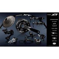 ราคา Shimano XT Groupset 22, NEW 2x11-Speed, XT-M8000, รุ่นจาน 2 ชั้น Group set ปี 2018(ไม่รวมดุมและชุดดิสเบรค) (3900)