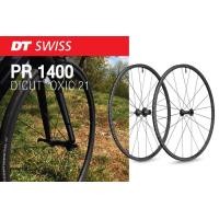 ราคา ชุดล้อเสือภูเขา ล้อเสือหมอบดิสเบรค DT SWISS PR 1400 DICUT® OXIC DB 21/F12/100/R12/142/SHIMANO LIGHT S(4434/36) (7547)