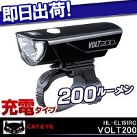 ราคา CATEYE ไฟหน้า VOLT200, HL-EL151RC, สีดำ (3616)
