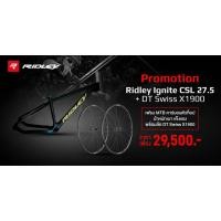 ราคา เฟรมเซ็ต เฟรมเสือภูเขา Ridley Ignite CSL 27.5 Carbon Mountain Bike+ล้อ DT Swiss X-1900 ขนาด 27.5 นิ้ว (12608)