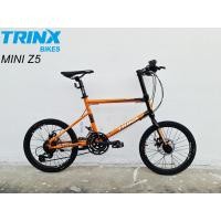 ราคา จักรยานมินิ TrinX Z5 24 สปีด เฟรมอลู ล้อ 20 นิ้ว, TRINX MY2020 (6518)