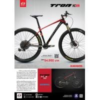 ราคา จักรยานเสือภูเขา OPTIMA TRON Team 29ER SRAM GROUPSET 12 SPEEDS, 2019 (9617)