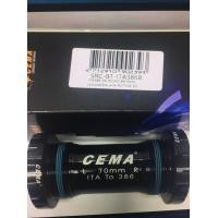 ราคา กะโหลก Cema SRC-BT-ITA386 BSA ITA386 CERAMIC ขาจาน Rotor 3D (10401)
