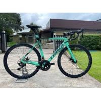 ราคา จักรยานเสือหมอบ TRINX RAPID 2.1 DISC Road bike Carbon, 2*11 speed 105 SHIMANO ล้อ 700C, 2020 (ดิสสาย) (12230)