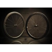 ราคา S-FIGHT MARTIN DB ล้อคาร์บอน Hi-end ดุม DT-240 Dt swiss ขอบสูง 50/50มม. S743 ปี 2022 ดุมดิส CenterLock (12925)