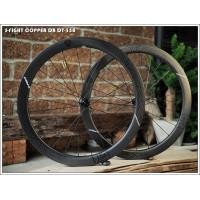 ราคา S-FIGHT COPPER DB ล้อคาร์บอน Hi-end ดุม DT-350 Dt swiss ขอบสูง 50/50มม. S745 ปี 2022 ดุมดิส CenterLock สำเนา (12934)