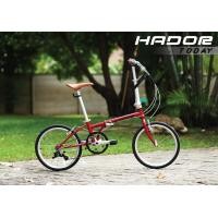 ราคา จักรยานพับได้ HADOR TODAY Folding bike ล้อ 20" เกียร์ 3 สปีด เฟรม CHROMOLY (11990)