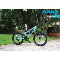 ราคา จักรยานเด็ก TRINX JUNIOR1.2 6sp วงล้อ 20 นิ้ว, TRINX MY2020 (8212)