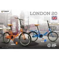 ราคา จักรยานพับ TIGER LONDON 20" Single speeds เฟรมเหล็ก, ปี 2021 (12176)