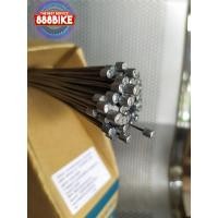 ราคา สายในเกียร์/เบรค SHIMANO แสตนเลสอย่างดี 1.2 x 2100MM/ 1.6 x 2050MM. (ราคาต่อ 1 เส้น ) สายในเกียร์ SHIMANO แสตนเลส 1.2 x 2100MM (1 เส้น) (10228)