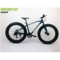 ราคา จักรยานล้อโต KEYSTO KA692 FAT BIKE MTB, 26 นิ้ว เกียร์ 9 สปีด HYDR. เฟรมอลูมิเนียม 2022 (11044)