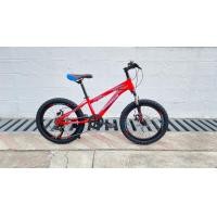 ราคา จักรยานเสือภูเขาเด็ก MAXIMUS SONIC ล้อ 20นิ้ว มีเกียร์ 7 สปืด ดิสเบรคหน้าหลัง (13143)