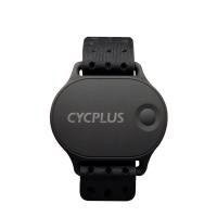 ราคา CYCPLUS H1 Heart Rate Monitor สายรัดแขนกันน้ำ Heart Rate Sensor สำหรับผู้ชายและผู้หญิง, Bluetooth/ANT + (12804)