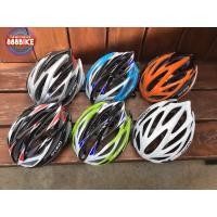 ราคา หมวกจักรยาน GIRO MTB/ROAD HELMET หมวก LIVESTRONG Inmold (6670)