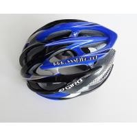 ราคา หมวกจักรยาน GIRO MTB/ROAD HELMET หมวก LIVESTRONG Inmold ดำน้ำเงิน (6675)