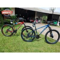 ราคา จักรยานเสือภูเขา COYOTE SKIPPER เฟรมอลู ล้อ 27.5, เกียร์ชิมาโน่ 24 สปีด ปี 2021 (12899)