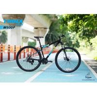 ราคา จักรยานเสือภูเขา Trinx M500P MAGESTIC MTB, 29ER เฟรมอลู 24 สปีด ดุมแบร์ริ่ง ,NEW 2021 (9698)