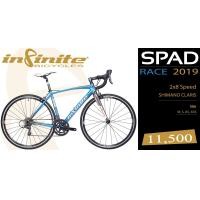 ราคา จักรยานเสือหมอบ INFINITE SPAD RACE 16 สปีด CLARIS ปี 2019 (9506)