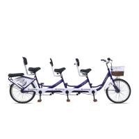 ราคา จักรยานสองตอน จักรยานแทนเดม UMEKO TRIPLET 191 3X4 1V 24" Tandem bike ล้อ 24 นิ้ว (3 คนปั่น มีเบาะท้าย) (9026)