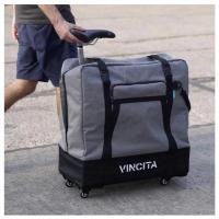 ราคา Sightseer 3.0 กระเป๋าใส่จักรยานบรอมตันอัพเกรดใหม่ VINCITA Sightseer 3.0 Transport Bag with 4 wheels for Brompton B132HX กระเป๋าใส่จักรยานพับ 20 นิ้ว (11075)