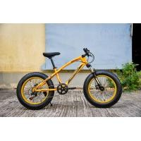 ราคา จักรยาน MEADOW FAT BIKE รุ่น FAT 20"x4.0 7สปีด MY22 ตัวถังเหล็ก โช๊คหน้า เกียร์ 7 speed ดิสค์เบรค หน้า/หลัง ล้อโต 20"x4.0 (13360)
