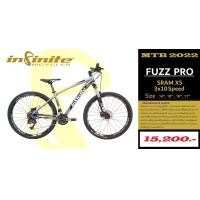 ราคา จักรยานเสือภูเขา INFINITE FUZZ PRO ALLOY 30 สปีด Sram X5 ดิสน้ำมัน โช๊คน้ำมัน RST, 2022 (8721)