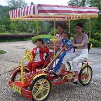 ราคา จักรยานหรรษา SURREY BIKE แบบ 2 คนปั่น+ 1 เก้าอี้เด็ก+ร่มกันแดด ปั่นพร้อมกัน หรรษาทั้งครอบครัว พร้อมได้ออกกำลังกาย (10838)