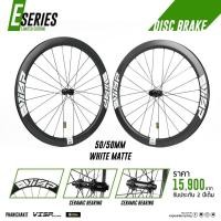ราคา ชุดล้อเสือหมอบ VISP BUILDER E-SERIES DISC, มีขนาด 38/38, 38/50, 50/50, 60/88mm.2022 50/50mm สีขาว DISC (13382)
