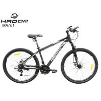 ราคา จักรยานเสือภูเขา HADOR MA701 เฟรมอลู 21 สปีด ล้อ 27.5 นิ้ว, 2020 สีดำด้านเทา (11335)