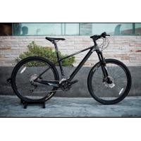 ราคา จักรยานเสือภูเขา JAVA VETTA 29er เฟรมคาร์บอน เกียร์ 27 สปีด Altus 2022 (12567)