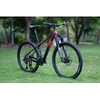 ราคา จักรยานเสือภูเขา JAVA Suoh 27.5 เกียร์ SLX 2*12 สปีด. แกน Boost เฟรมคาร์บอน ปี 2022 15", Red (13430)