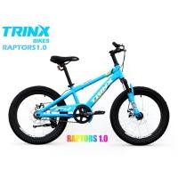 ราคา จักรยานเด็ก TRINX JUNIOR RAPTORS 1.0 ไม่มีเกียร์ เฟรมเหล็ก ล้อ 20 นิ้ว, TRINX MY2021 BLUE (13454)
