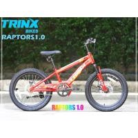 ราคา จักรยานเด็ก TRINX JUNIOR RAPTORS 1.0 ไม่มีเกียร์ เฟรมเหล็ก ล้อ 20 นิ้ว, TRINX MY2021 RED (13455)