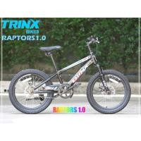 ราคา จักรยานเด็ก TRINX JUNIOR RAPTORS 1.0 ไม่มีเกียร์ เฟรมเหล็ก ล้อ 20 นิ้ว, TRINX MY2021 BLACK (13456)
