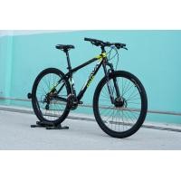 ราคา จักรยานเสือภูเขา JAVA MOKA2 650b, 27 สปีด เฟรมอลู ล้อแบร์ริ่ง 27.5&quot; (1259)