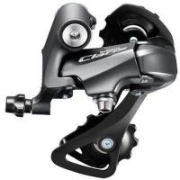 ราคา ตีนผีหลัง SHIMANO CLARIS Rear Derailleur Road Bike, RD-R2000, SS, 8-Speed. (INDONESIA) (6056)