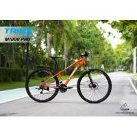 ราคา จักรยานเสือภูเขา TrinX M1000 Pro เฟรมอลูซ่อนสาย ลบรอยเชือม ล้อ 29" เกียร์ SHIMANO ALTUS 3X9 สปีด / QR แกน 9 ดุมซีลแบริ่ง FORMULA มีแกนปลด ขาจาน Prowheel โช้คลมล็อคได้มีรึโมท 2021 (10066)